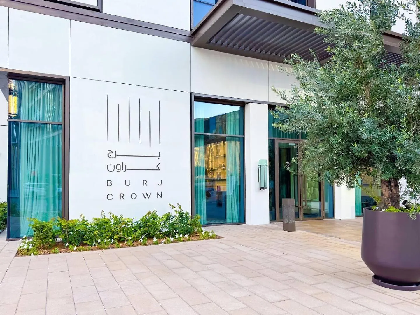 Apartment Burj Crown - First Class Boulevard View, 9 Min Walk Dubai Mall